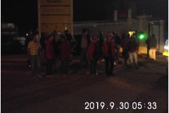 Srs-2019-09-30-053307